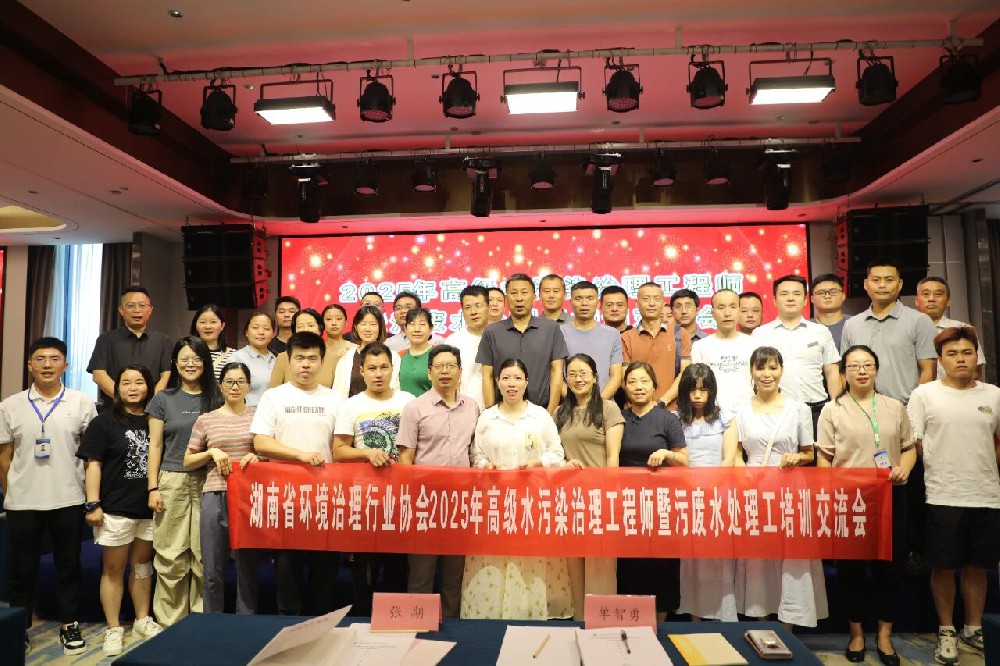 交流会.jpg